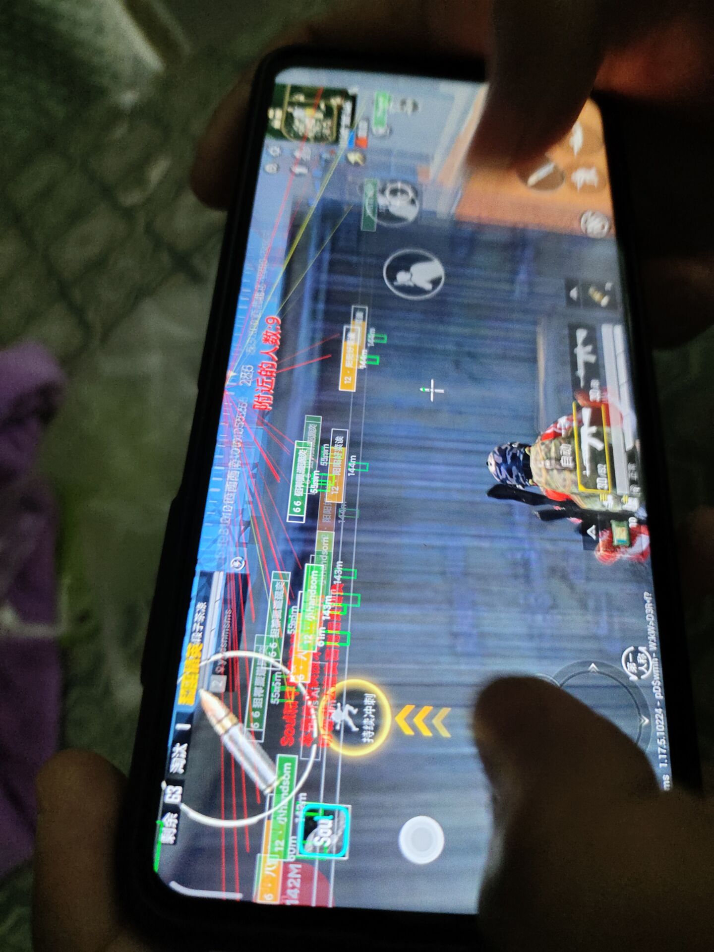 和平精英辅助【火海直装V1.0】超变态功能 人物变大加速跳远 载具加速 人物枪械美化 无后坐力 开火自瞄 超广角视角 聚点防抖 范围追踪